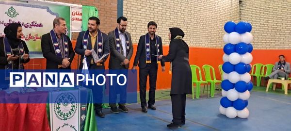 اختتامیه کلاس‌های ضمت خدمت پیشتازان در شهرستان سملقان