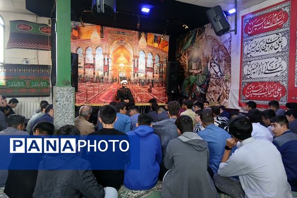 برگزاری «طرح نورِ چشمان» در شهرری 