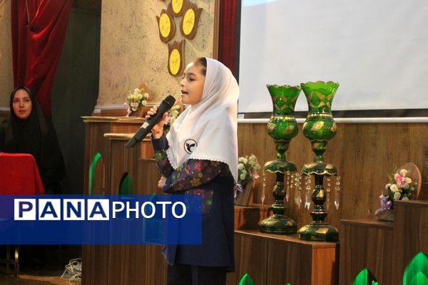 مراسم اختتامیه جشنواره جابر بن حیان در منطقه ۵ 