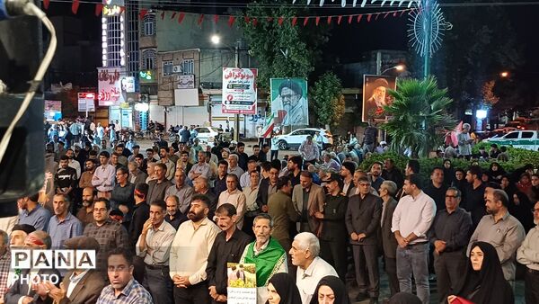 همایش بصیرت در چهلمین روز شهادت