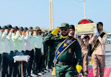 آیین باشکوه تشییع و استقبال از پیکر شهید گمنام در سیریک