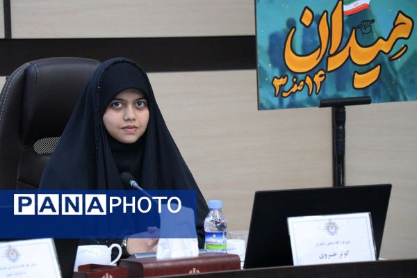 اولین نشست خبری میدان ۱۴ صفر ۳ 