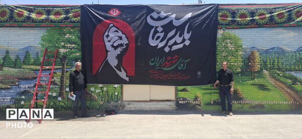 دبستان قائم ناحیه۲ میزبان و خدمتگزار زائران رضوی در محرم حسینی بود 