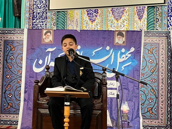 تلاوت آیات نور بخش قرآن در ایام بهار قرآن 