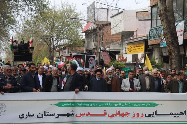 راهپیمایی روز جهانی قدس در ساری