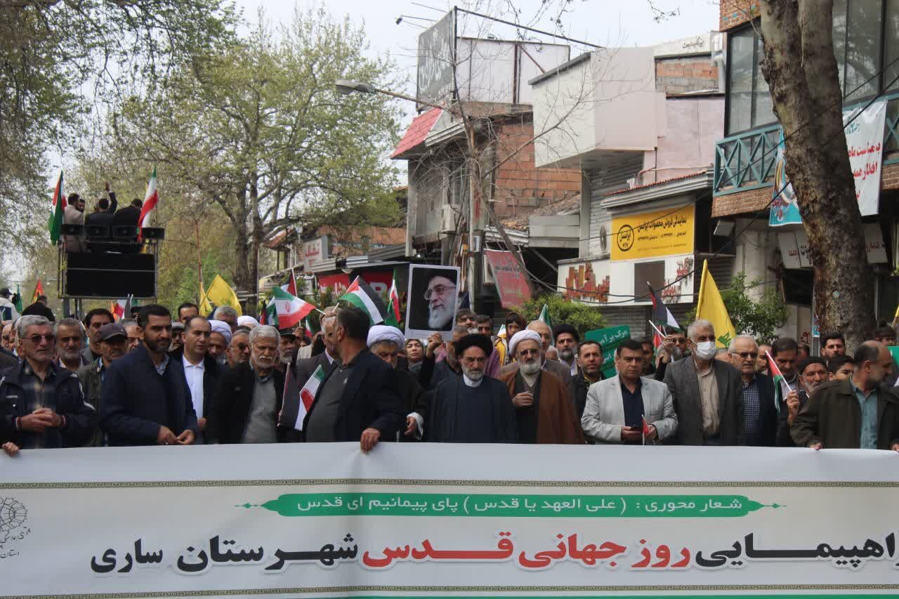 راهپیمایی روز جهانی قدس در ساری