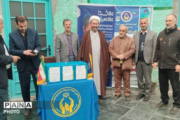 اقامه باشکوه نماز وحدت‌آفرین جمعه در فیروزکوه