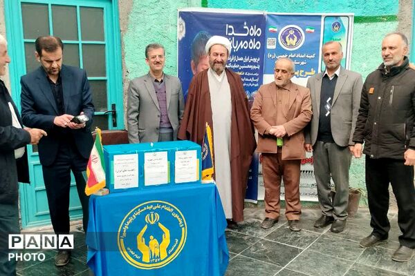 اقامه باشکوه نماز وحدت‌آفرین جمعه در فیروزکوه