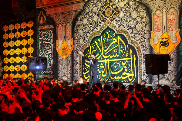 عزاداری هیات خادم الرضا(ع) در قم