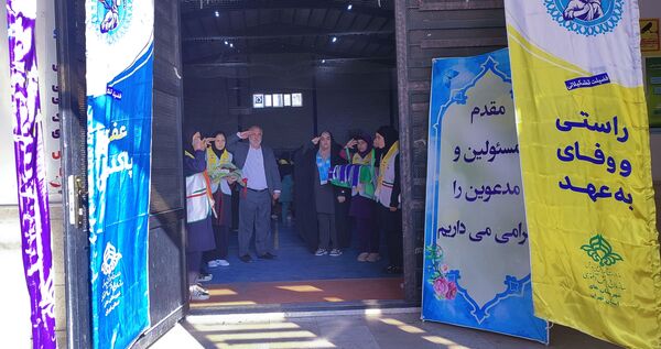 همایش بزرگ هزار نفری یاوران انقلاب و پیشتازان مقاومت در شهر جدید پرند
