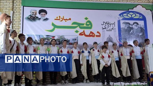 طنین زنگ انقلاب در مدارس یاسوج