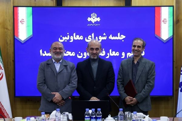 برگزاری آیین تودیع و معارفه معاون صدا با حضور قائم‌مقام رئیس سازمان صداوسیما