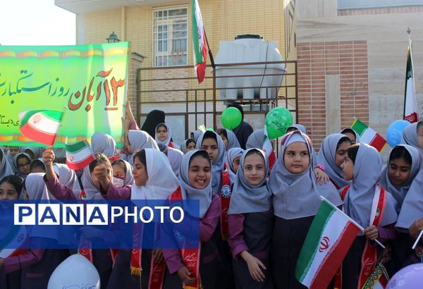 حضور پرشور تشکل های دانش آموزی در راهپیمایی ۱۳ آبان