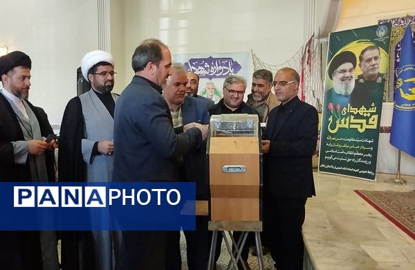 برنامه استانی شور عاطفه‌ها در زنجان