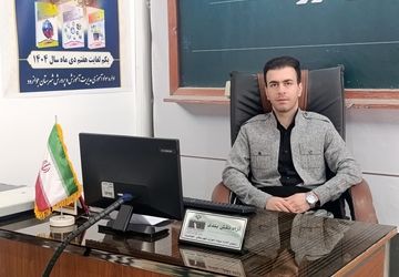 فعالیت‌های سوادآموزی جوانرود با رویکرد مدرسه‌محوری در پنج پایگاه ادامه می‌یابد