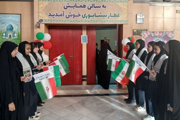 جشن پرشور اعیاد شعبانیه و دهه فجر در نیشابور