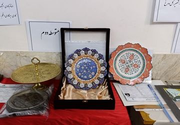 بازدید از مرکز جمع آوری چهل و سومین جشنواره فرهنگی هنری فردا
