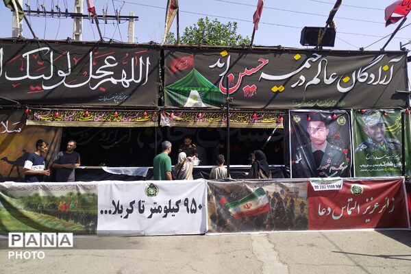 سعادت میزبانی فرهنگیان چهاردانگه از زائران اربعین حسینی