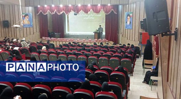  تقدیر از فعالان امور تربیتی به‌مناسبت هفته امور تربیتی در ناحیه 2کرج 