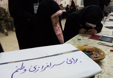 چهاردهمین دوره انتخابات ریاست‌جمهوری مرحله دوم در بندر امام خمینی(ره)