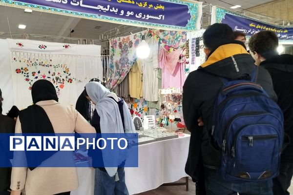  نمایشگاه و بازارچه محصولات و توانمندی‌های روستایی در نیشابور