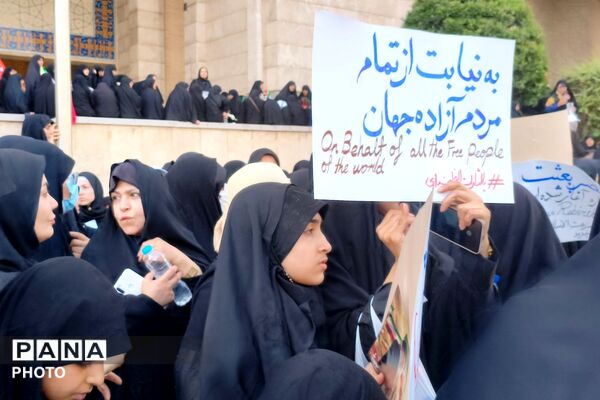 ایران در سوگ؛ آخرین وداع با رهبر شهید