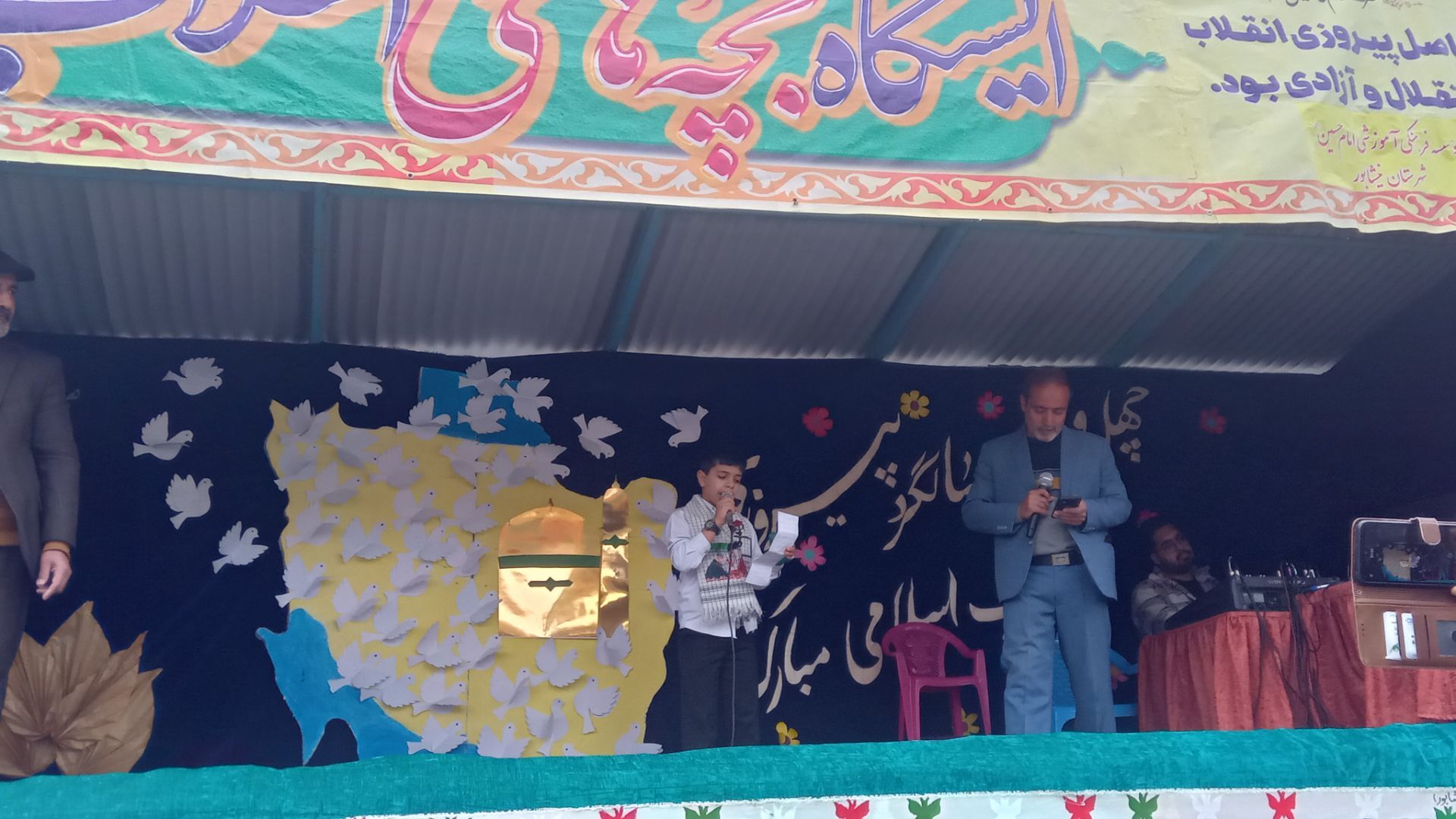 حضورگسترده مردم شریف،درراهپیمایی 22بهمن قاب هایی از همدلی