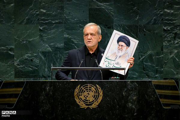 سخنرانی رئیس جمهور پزشکیان در نشست مجمع عمومی سازمان ملل متحد
