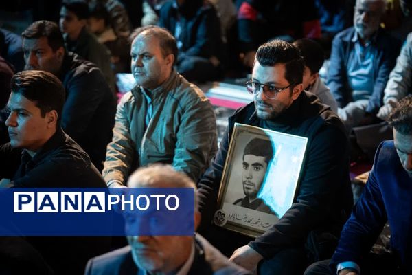 شب‌های پرستاره در تبریز 