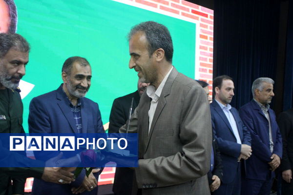 تجلیل از معلمان نمونه استان بوشهر 