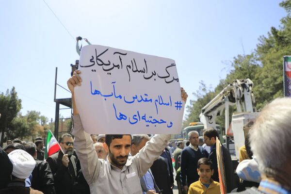 راهپیمایی روز قدس در خراسان جنوبی