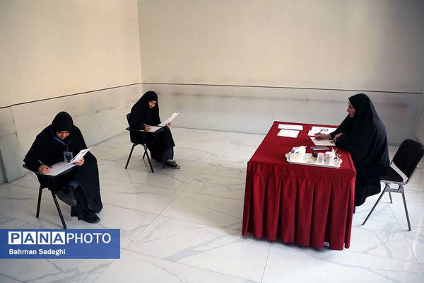 بازدید خبرنگاران از کانون‌های ارزیابی دانشجو‌معلمان ورودی 1403 دانشگاه فرهنگیان