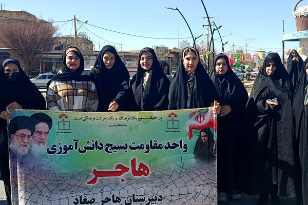 مردم شهر صغاد حامی آرمان‌های انقلاب با حضور در راهپیمایی ۲۲ بهمن