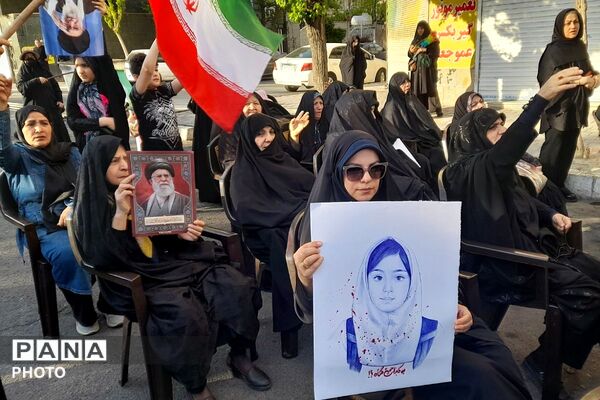گردهمایی بانوان سرزمین ایران 