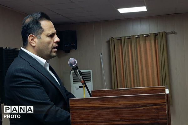 همایش مشاوران دانش‌آموز شهرستان ملارد