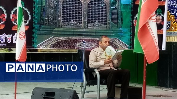 مراسم استقبال از ماه محرم و گرامیداشت شهدای حمله صهیونیستی