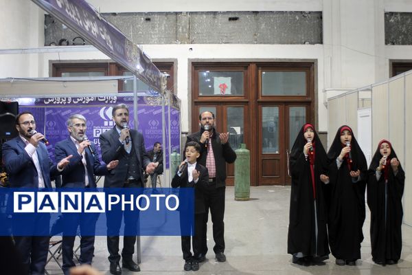 غرفه وزارت آموزش و پرورش در نمایشگاه‌ بین‌المللی قرآن کریم