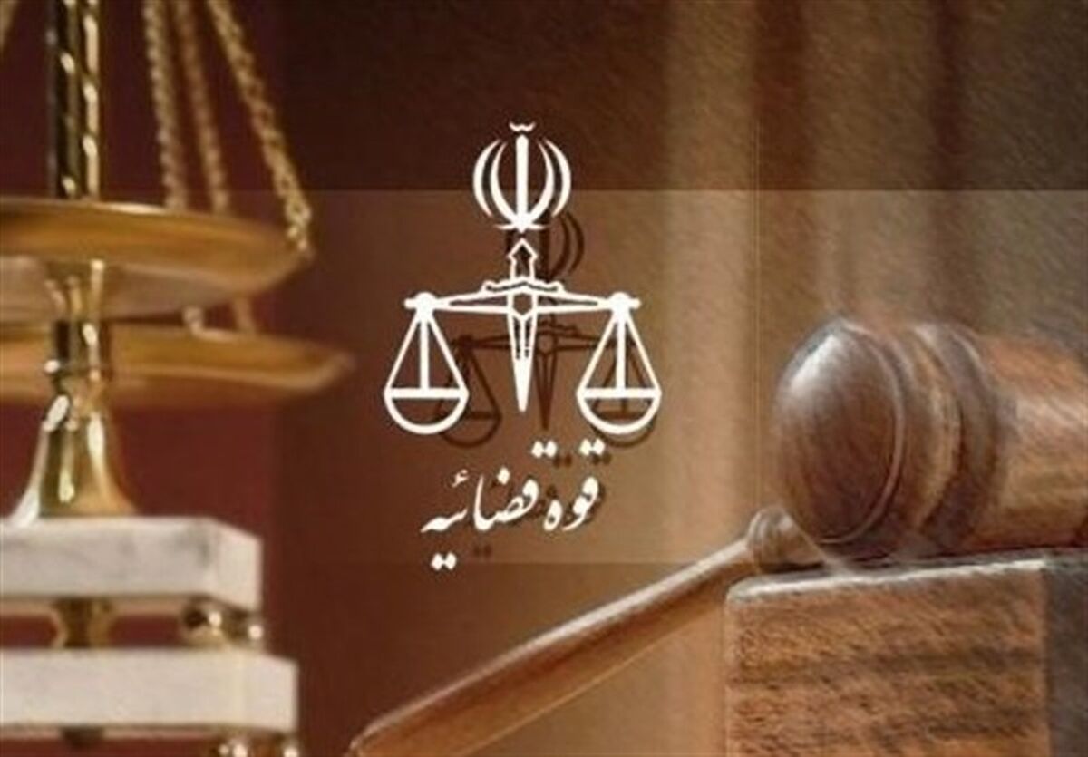 لزوم شفافیت در تمامی امور مرتبط با قوه‌قضاییه برای افزایش اعتماد عمومی نسبت به این نهاد