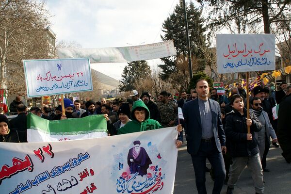راهپیمایی پرشور ۲۲بهمن در رودهن 