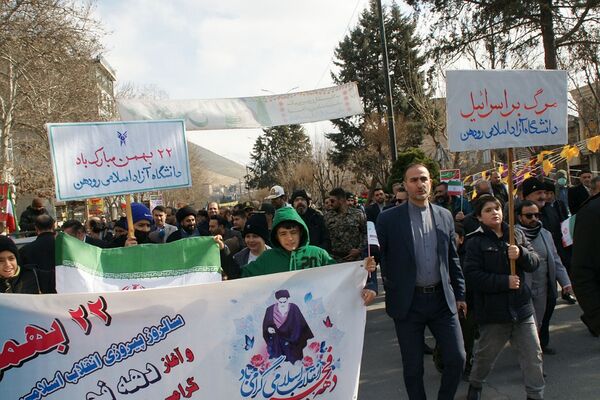 راهپیمایی پرشور ۲۲بهمن در رودهن 