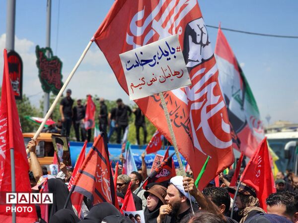 آخرین سلام یک ملت به رهبر شهید