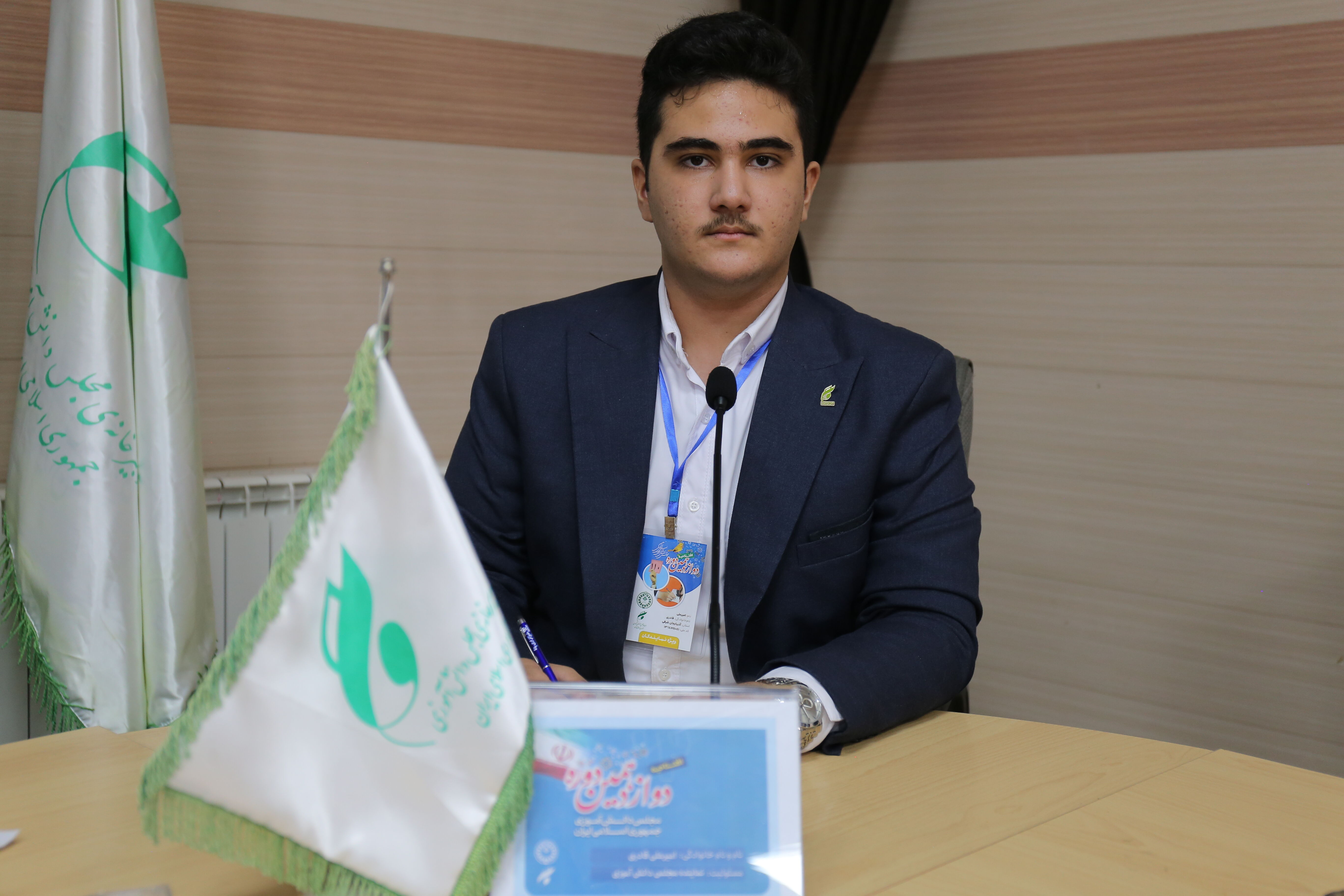 شنیدن صدای دانش‌آموزان از سوی مسئولان ضرورت دارد