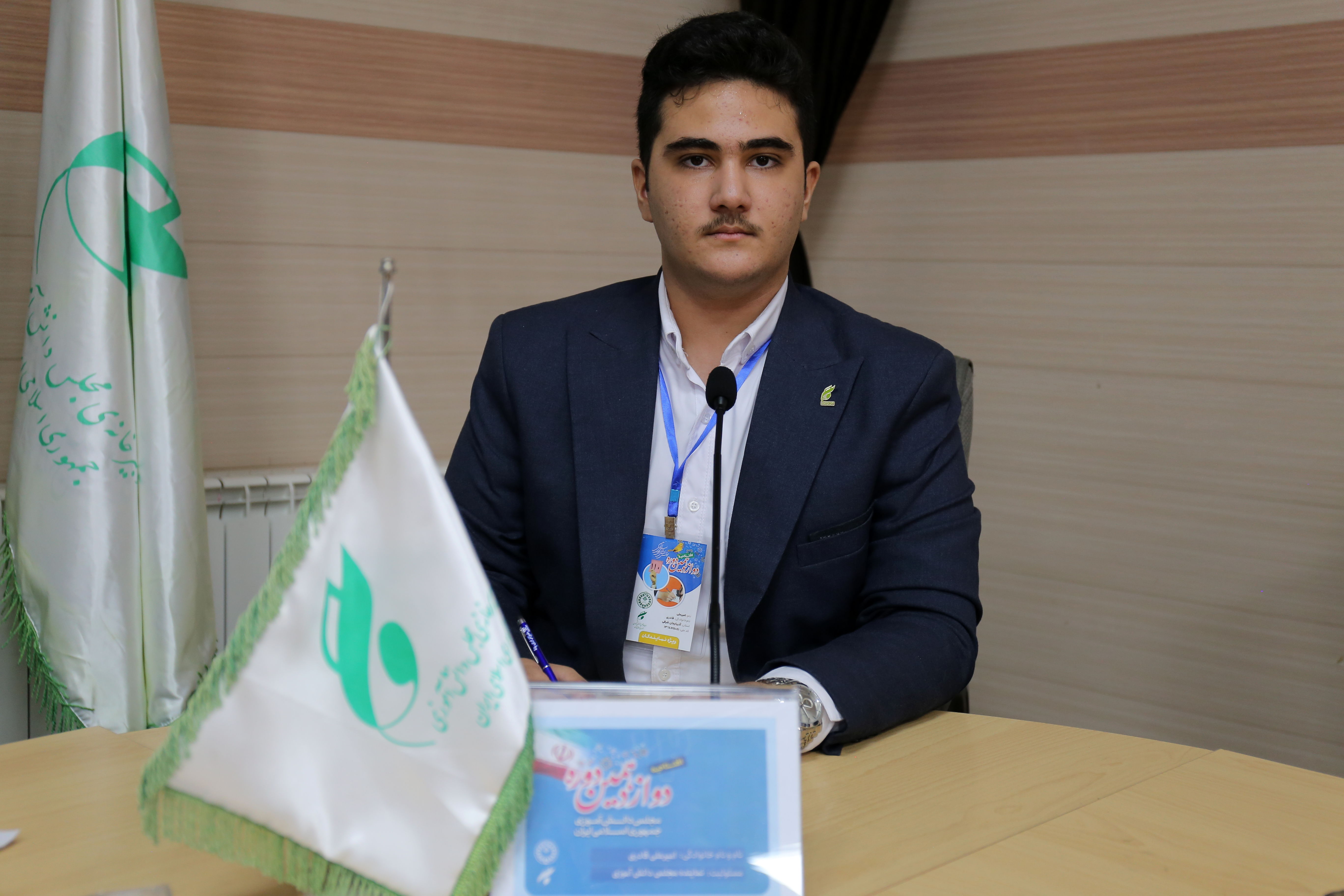 شنیدن صدای دانش‌آموزان از سوی مسئولان ضرورت دارد