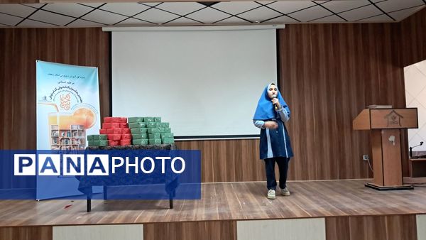 هفتمین جشنواره کتابخوانی «کتاب‌نوش»