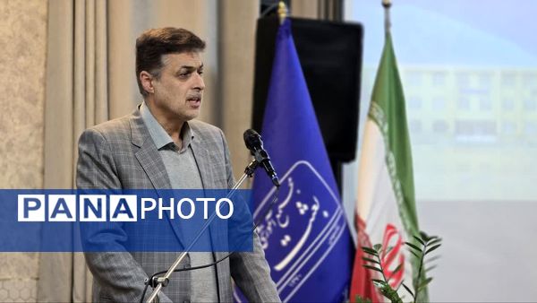 جلسه دوم هدایت تحصیلی ویژه پایه نهم دبیرستان دوره اول بعثت واحد۶ 