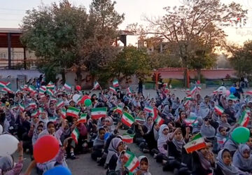 گرامیداشت روز دانش آموز در دبستان شهید اسماعیل چراغی دو 