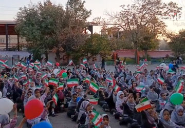 گرامیداشت روز دانش آموز در دبستان شهید اسماعیل چراغی دو 