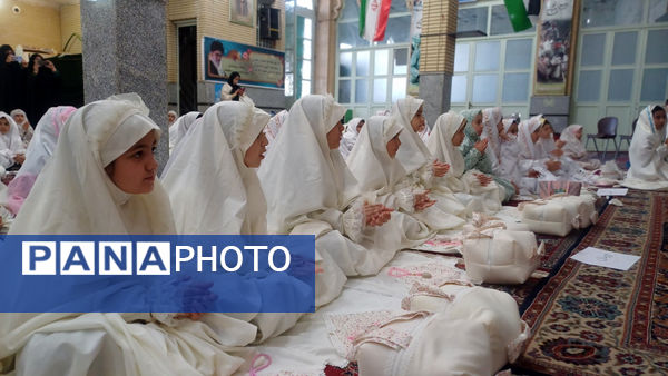 جشن عبادت دانش‌آموزان شهرستان کهک