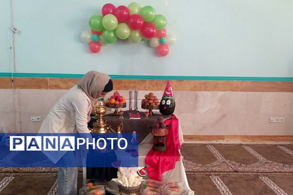 از انار تا لبخند؛ یلدای دانش‌آموزی