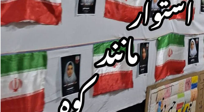 کودکانی که با قلبشان می‌جنگند
